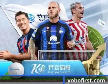 yobo体育平台:连接你我,点亮智慧生活 - 体育资讯内容服务